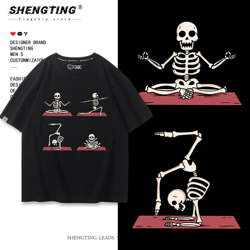 学生夏季纯棉穿搭休闲半袖潮