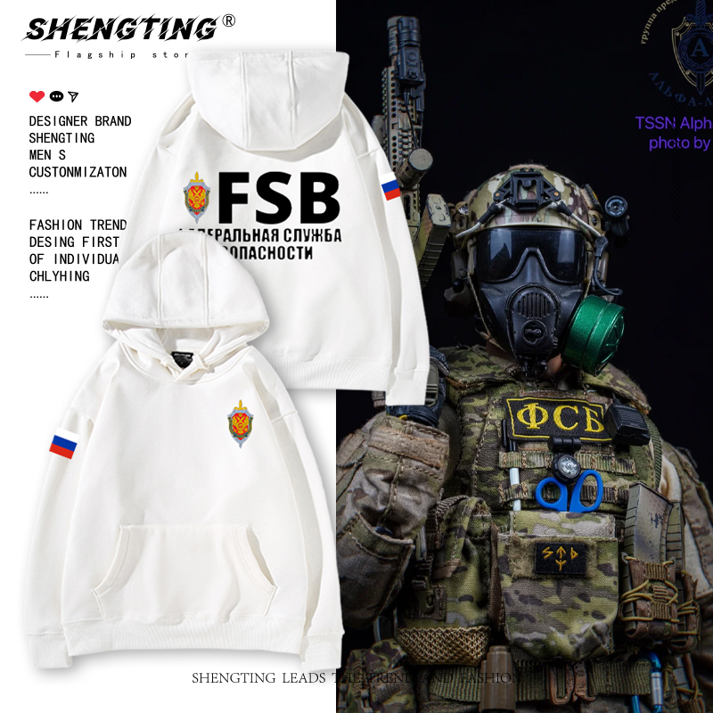 连帽卫衣硬汉军迷战术外套男装