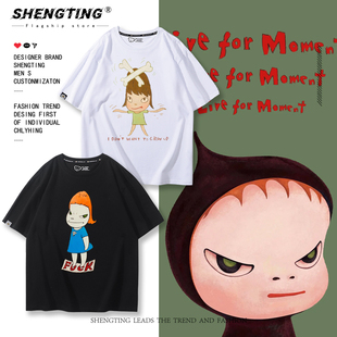 日本艺术家奈良美智NARA娃娃大头小女孩周边纯棉短袖夏季百搭T恤