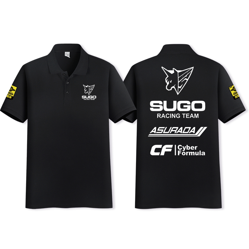 SUGO翻领POLO衫男短袖T恤衫