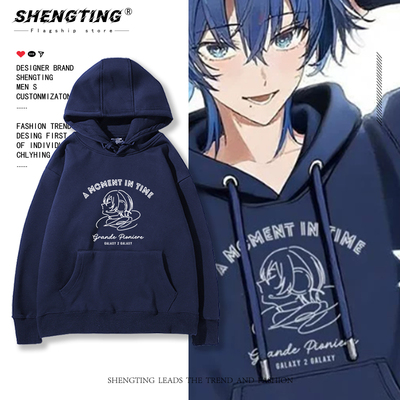 Vocaloid虚拟歌手KAITO周边连帽卫衣男女秋冬二次元百搭休闲衣服