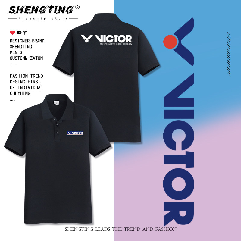 胜利羽毛球威克多victor周边翻领polo衫男女夏季纯棉休闲宽松半袖