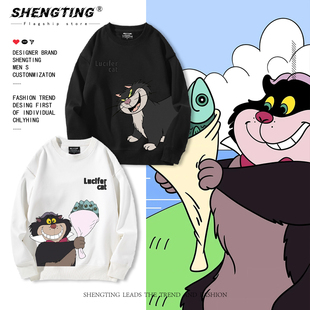 Lucifer路西法猫咪鲁斯佛周边圆领卫衣男女秋冬可爱宽松百搭上衣