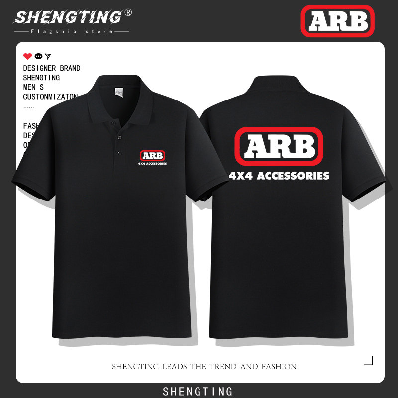 arb4x4越野个性改装翻领polo衫男士春夏款纯棉潮流休闲印花半袖衣