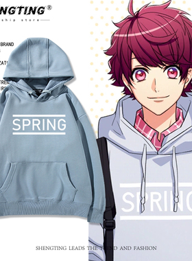 A3!满开剧团 佐久间咲也动漫周边二次元连帽卫衣男女秋冬日系外套