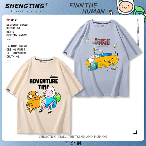 舒适面料高端品质休闲百搭
