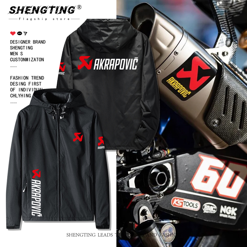 天蝎蝎子AKRAPOVIC机车排气摩托车爱好者外套文化衫Motogp冲锋衣