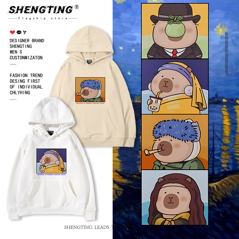 水豚卡皮巴拉联名戴珍珠耳环的少女卡通连帽卫衣男女宽松休闲上衣