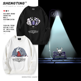 空洞骑士Hollow Knight游戏周边圆领卫衣男女生秋冬加绒百搭上衣