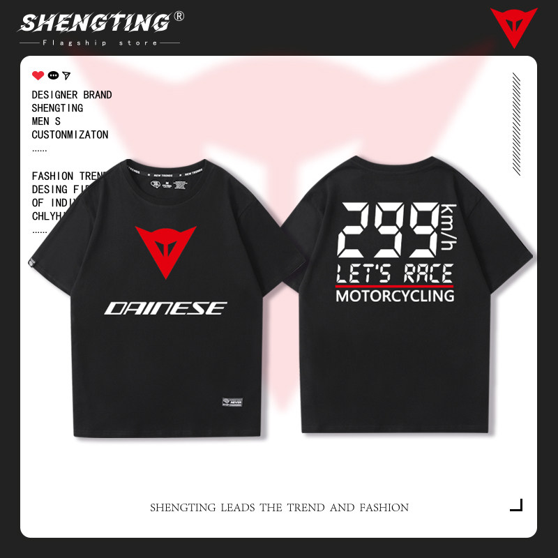 丹尼斯时速299KM短袖T恤男女越野E族达喀尔摩托车赛车重机车衣服