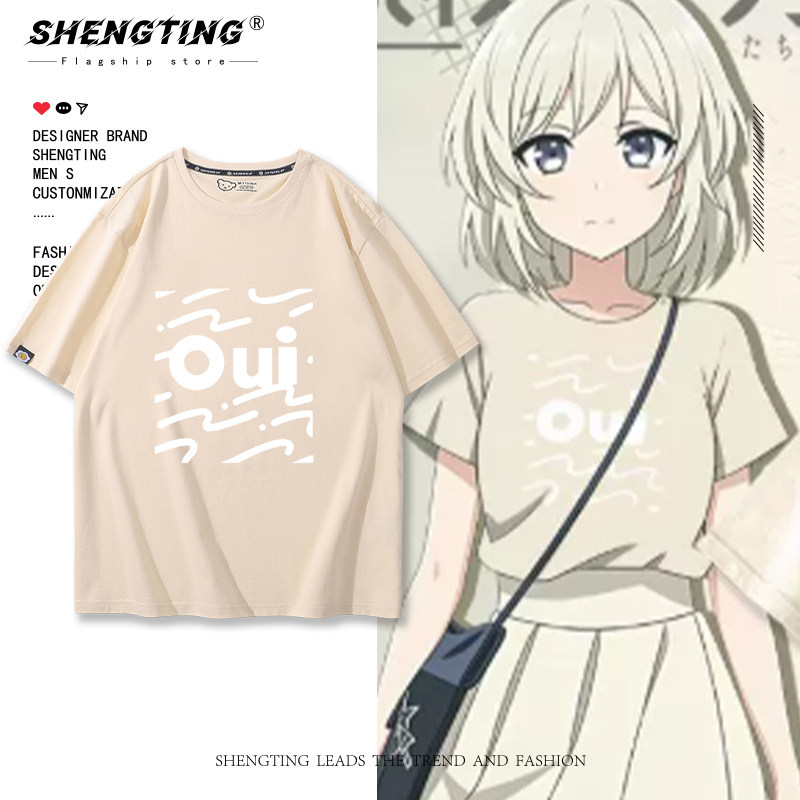 高校舰队周边立石志摩同款cos服短袖T恤男女夏季二次元痛衣服潮流