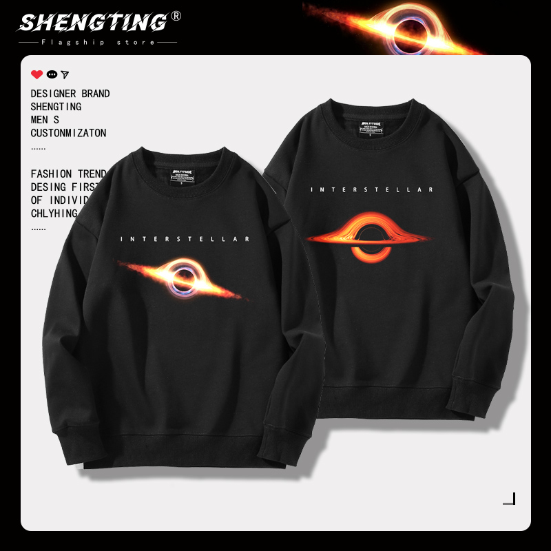 胜霆星际穿越科幻电影周边卫衣男2022新款春秋加绒ins潮休闲上衣