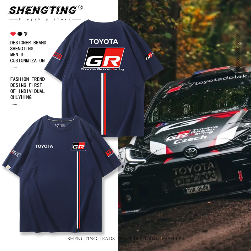TOYOTA丰田车队GR赛车短袖T恤男女生2026夏季新款纯棉百搭衣服