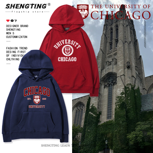 芝加哥大学连帽卫衣University of Chicago纪念情侣秋冬加绒外套