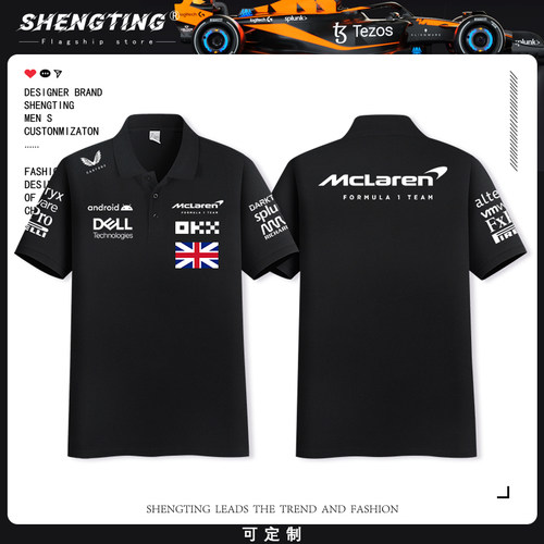 舒适面料高端品质休闲百搭