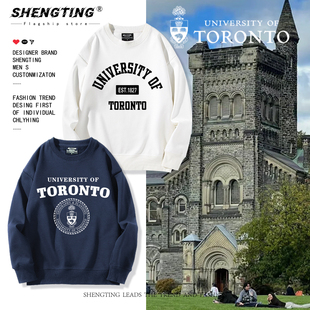多伦多大学圆领卫衣男女秋冬校友会多大UofT纪念品校服Toronto潮