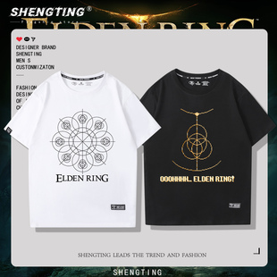 PS5 Steam游戏艾尔登法环T恤男生老头环黑暗之魂同款短袖纯棉半袖