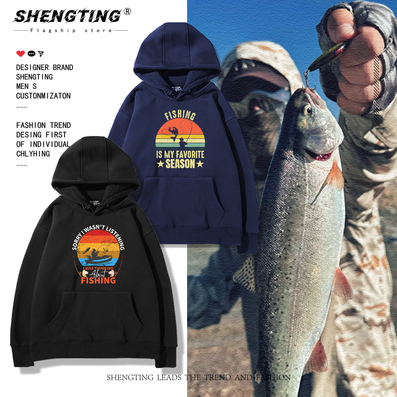 路亚鱼饵钓鱼佬永不空军周边连帽卫衣男女秋冬户外休闲加绒外套潮