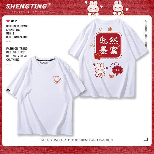 舒适面料高端品质休闲百搭