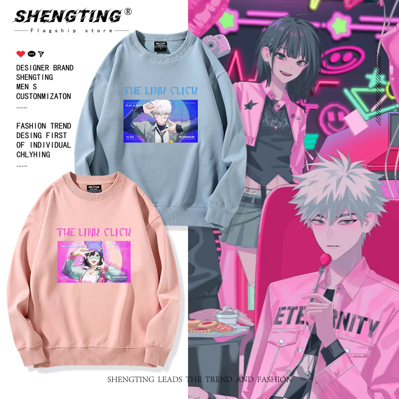陆光乔苓二次元印花潮流痛衣