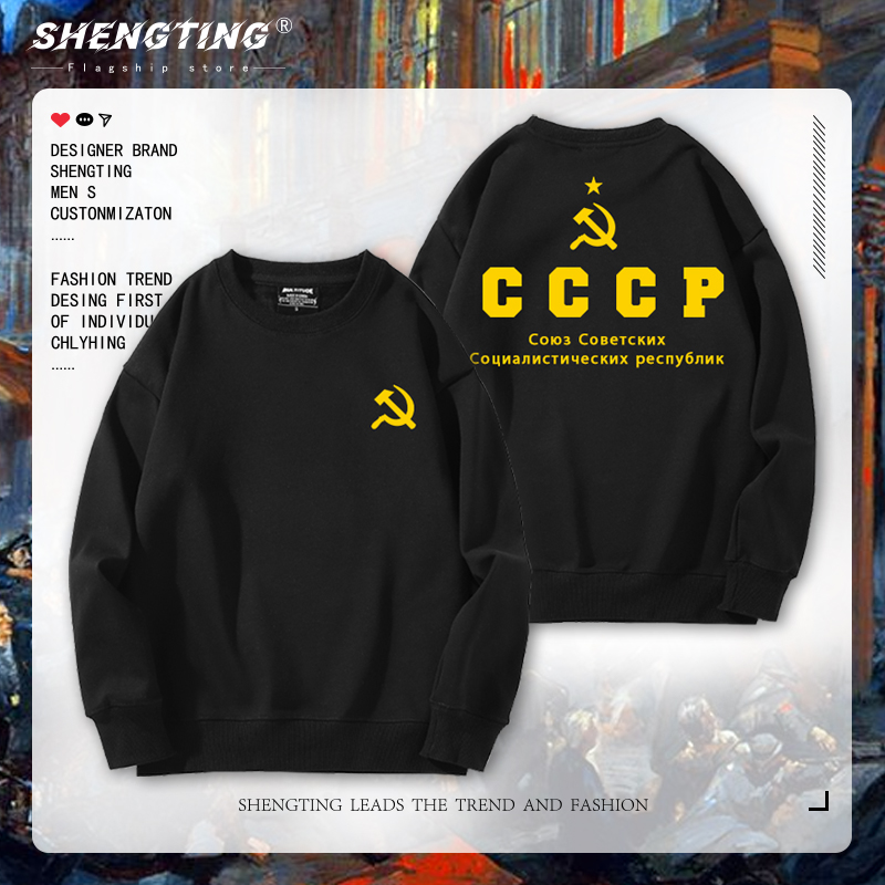 舒适面料高端品质休闲百搭