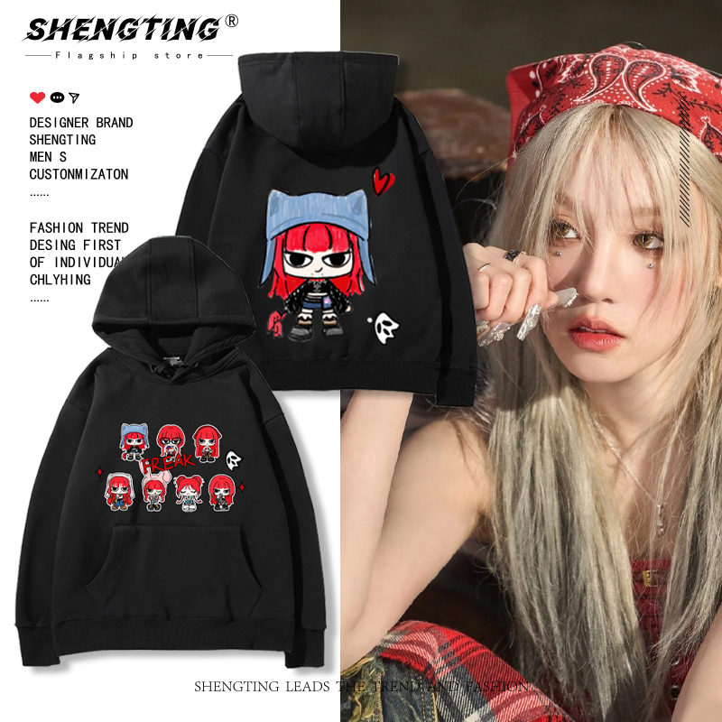 GIDLE宋雨琦专辑YUQ1周边同款卡通连帽卫衣男女粉丝秋冬应援上衣