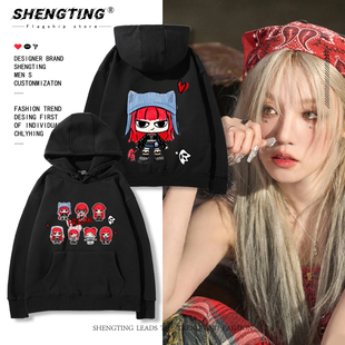 GIDLE宋雨琦专辑YUQ1周边同款 卡通连帽卫衣男女粉丝秋冬应援上衣