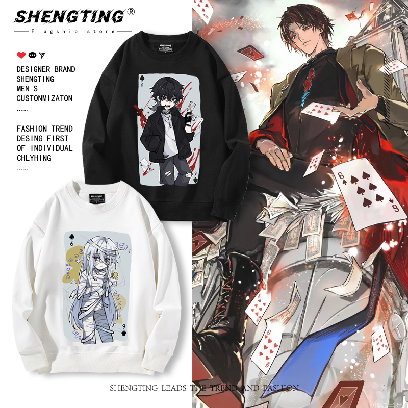 学生秋冬加绒可爱百搭衣服潮