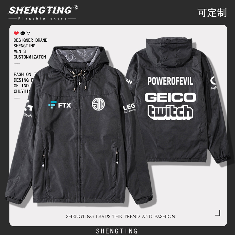 TSM战队联盟游戏Spica英雄电竞服队服男女春秋款拉链夹克服冲锋衣