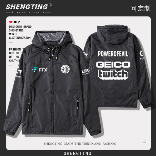 TSM战队联盟游戏Spica英雄电竞服队服男女春秋款拉链夹克服冲锋衣