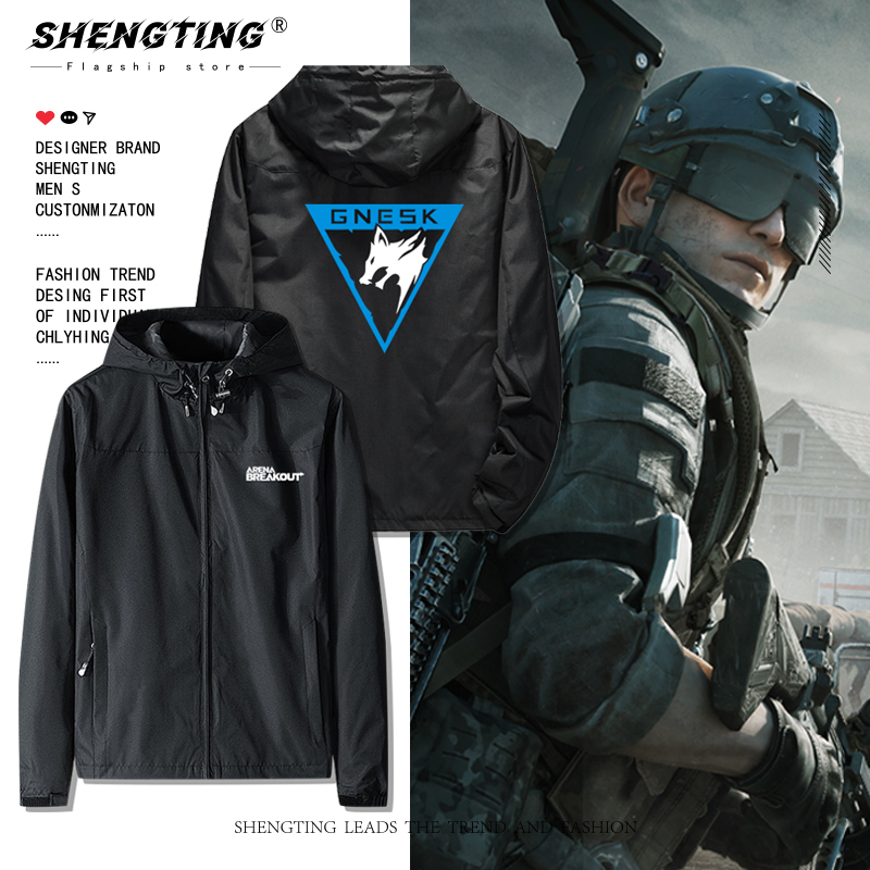 青少年外套定制秋冬冲锋衣