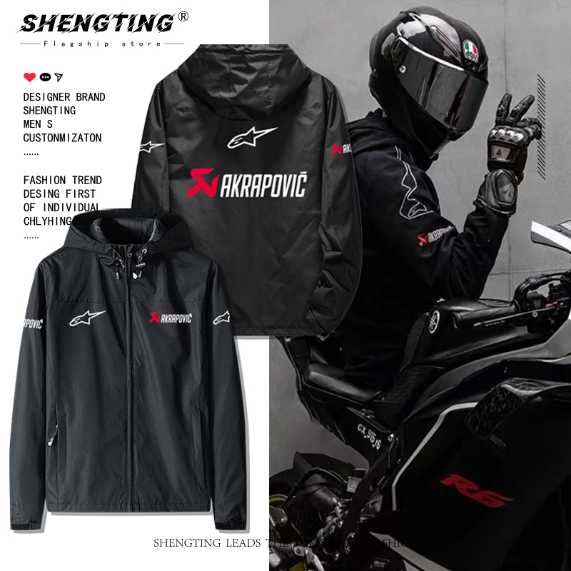 a星天蝎联名摩托车骑行户外冲锋衣夹克男女潮牌可定制上衣服外套