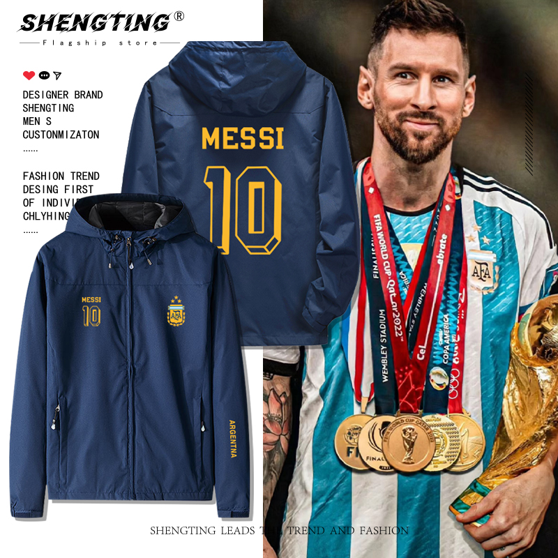 秋冬足球训练服冲锋衣球衣外套