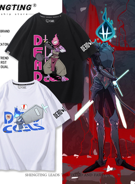 死亡细胞游戏DeadCells周边短袖T恤男女青少年夏季纯棉百搭上衣服