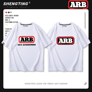 ARB4x4越野个性改装短袖短袖男t恤潮牌2025网红ins超火宽松半袖