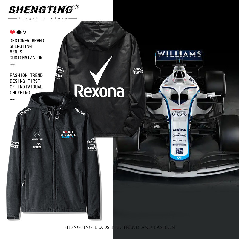 威廉姆斯奔驰梅赛德斯f1车队周边赛车赛事连帽夹克男秋冬加绒外套