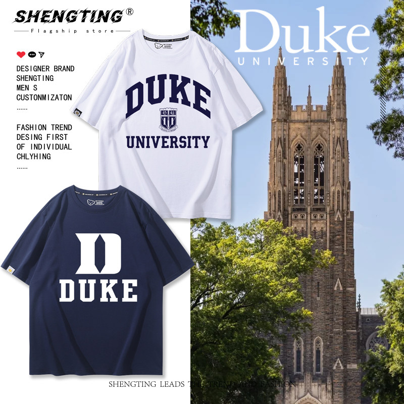 杜克大学纪念品Duke University短袖T恤男女夏季纯棉百搭文化衫潮