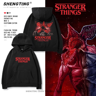 怪奇物语连帽卫衣男女美剧Stranger Things魔王周边加绒百搭上衣