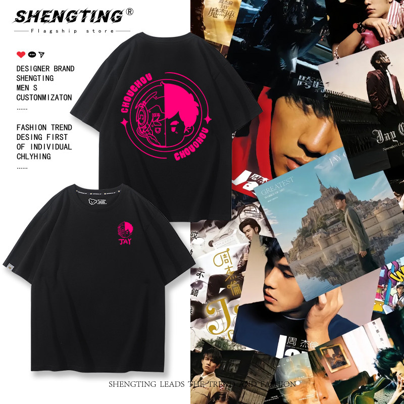 夏季纯棉宽松百搭休闲衣服