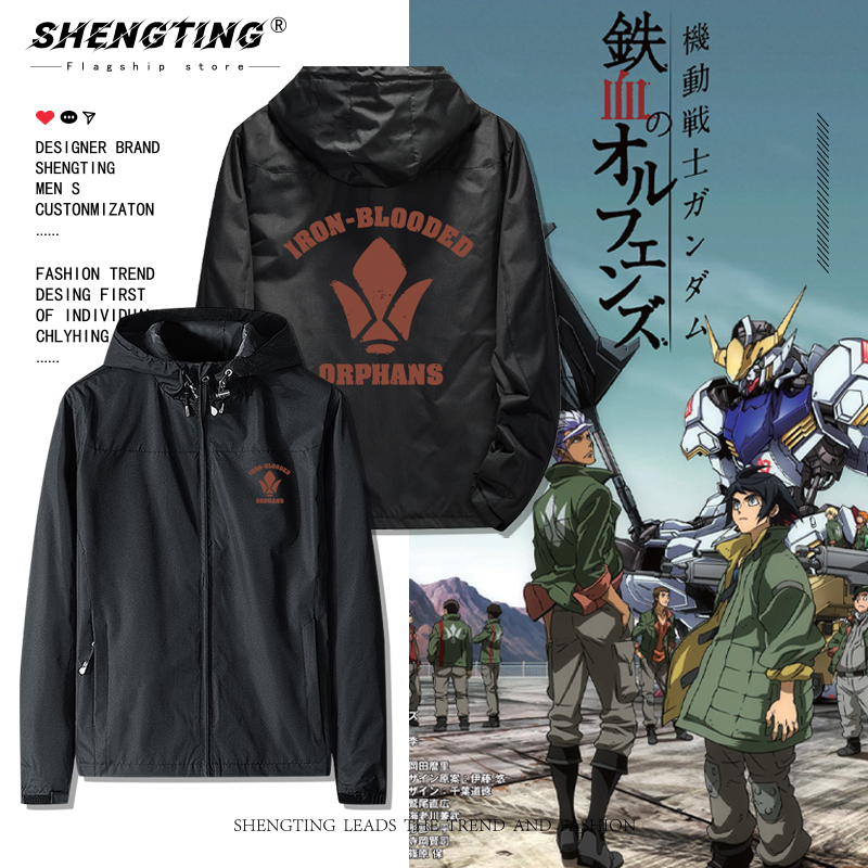 夹克男士秋冬加绒宽松外套