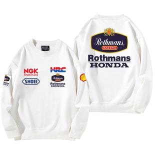 长谷川乐富门NSR机车骑行卫衣男女摩托车春秋2022新款宽松上衣服