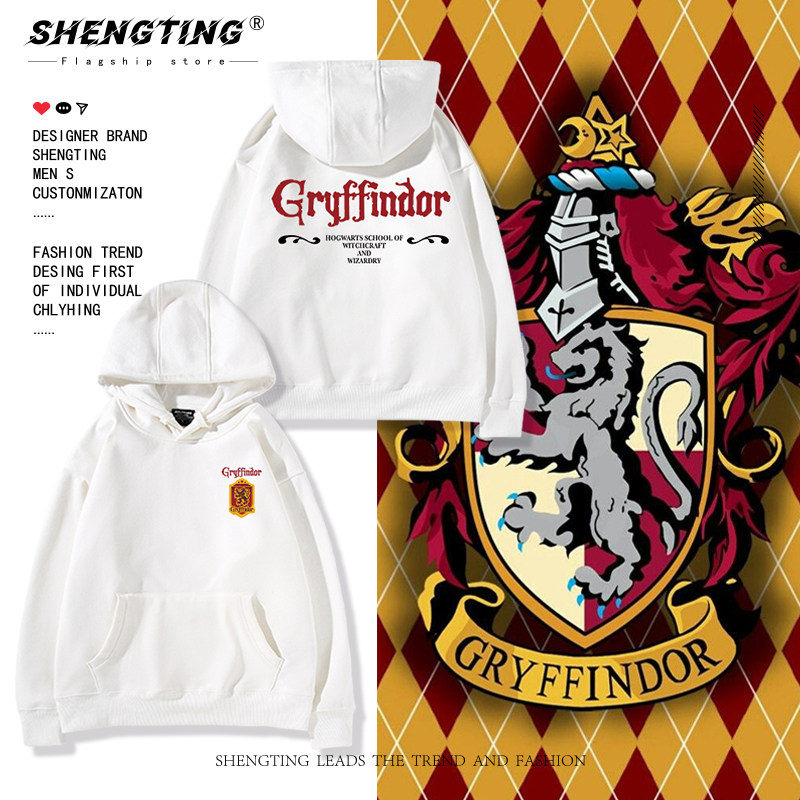 哈利波特格兰芬多斯莱特林harry potter联名周边连帽卫衣加绒衣服