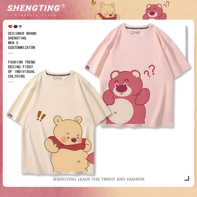 舒适面料高端品质休闲百搭