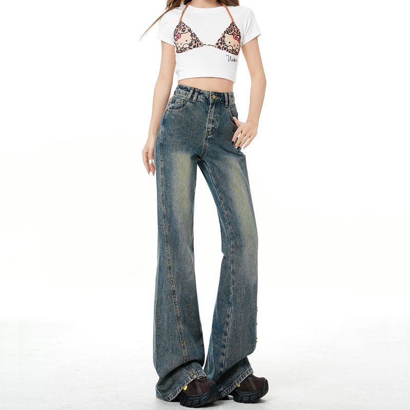 废土色美式高腰钉扣设计微喇牛仔裤女2026春季新款不贴腿拖地裤,女装/女士精品,牛仔裤,淘宝优惠券,粉丝福利购,淘宝优惠卷