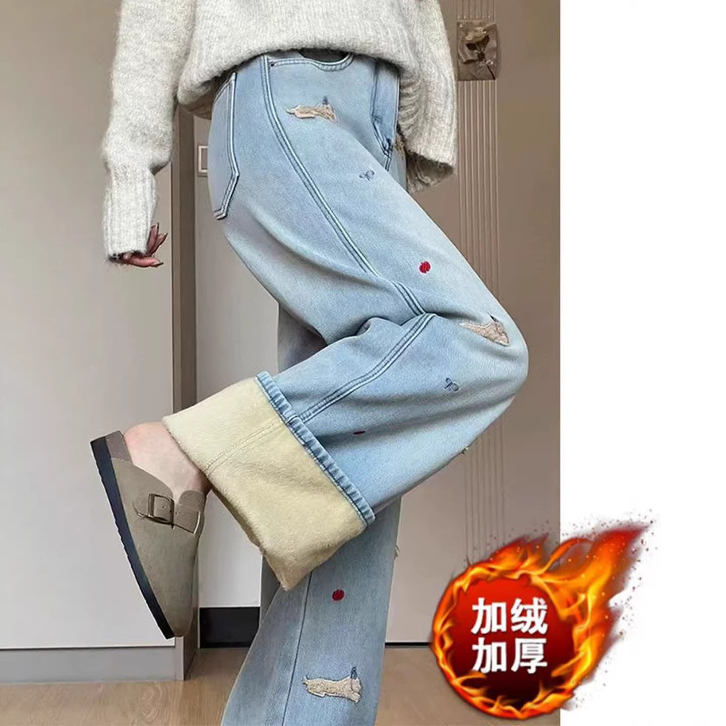 大码浅蓝保暖加绒牛仔裤女春秋新款刺绣胖mm遮肉显瘦阔腿拖地长裤,女装/女士精品,大码裤装,淘宝优惠券,粉丝福利购,淘宝优惠卷