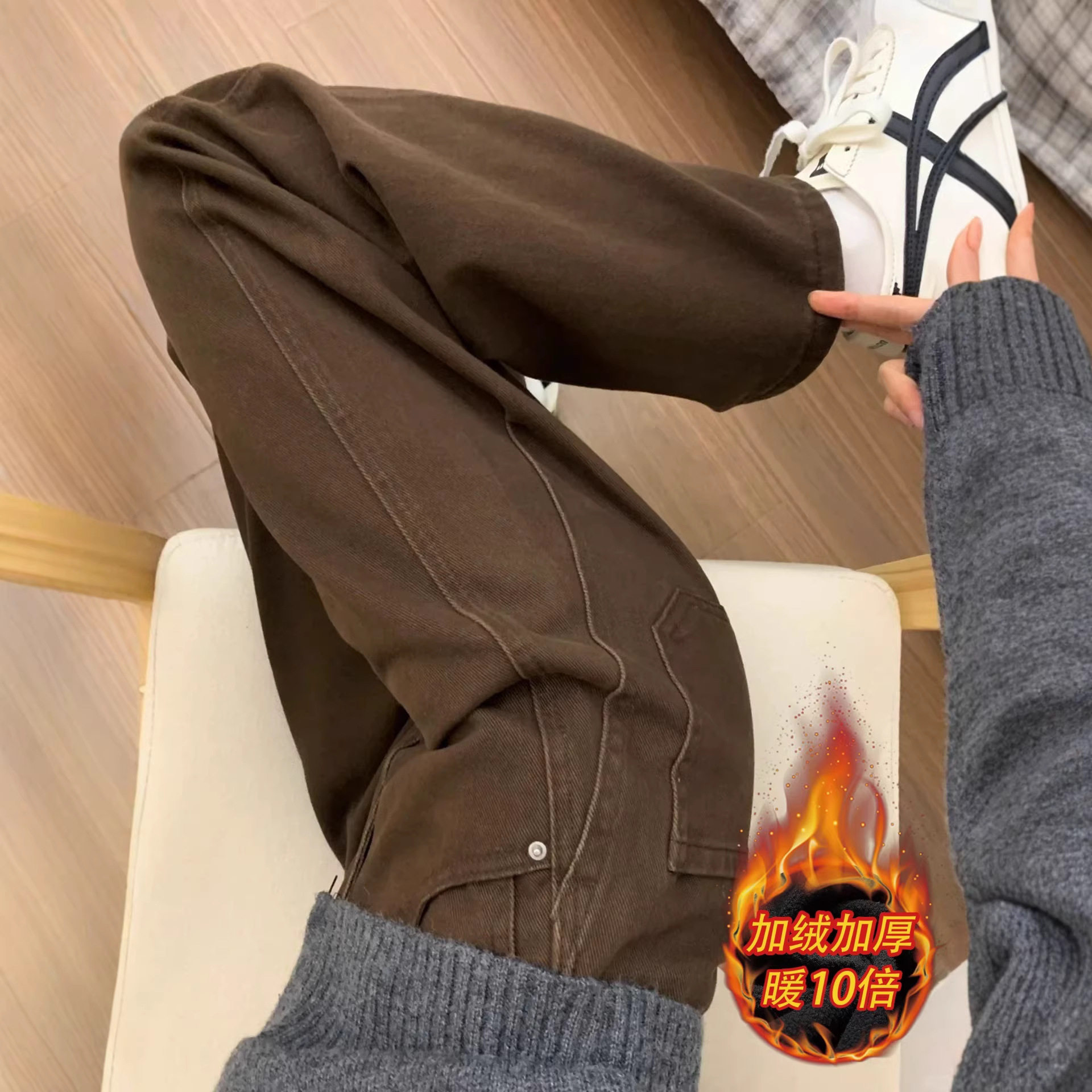 咖色裤子女春秋季大码显瘦牛仔裤梨型身材弯刀裤美拉德棕色阔腿裤,女装/女士精品,大码裤装,淘宝优惠券,粉丝福利购,淘宝优惠卷