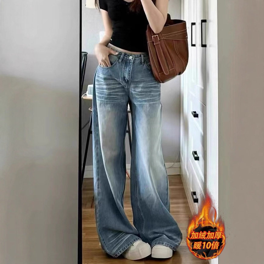 加绒大码直筒牛仔裤女2025新款胖mm梨形身材宽松显瘦高腰阔腿裤子,女装/女士精品,大码裤装,淘宝优惠券,粉丝福利购,淘宝优惠卷