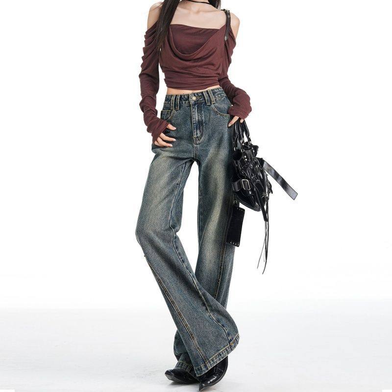 废土色斜线金属钉扣设计微喇牛仔裤女2026春上新梨形天菜遮肉神裤,女装/女士精品,牛仔裤,淘宝优惠券,粉丝福利购,淘宝优惠卷