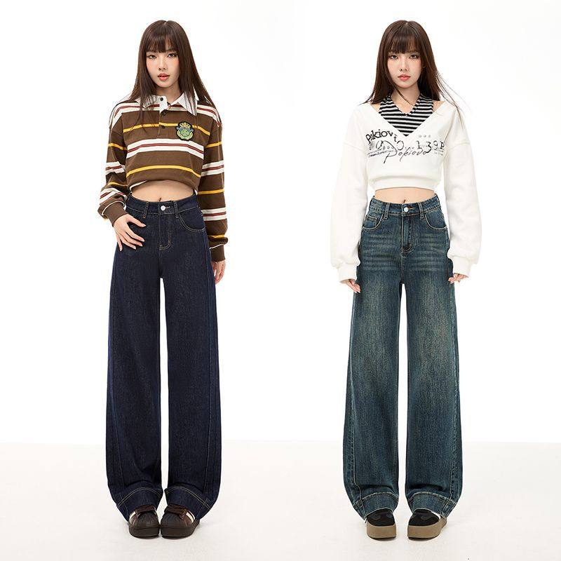 春秋季新款高腰显瘦宽松窄版超柔弹力大码直筒裤复古微阔牛仔裤女,女装/女士精品,牛仔裤,淘宝优惠券,粉丝福利购,淘宝优惠卷