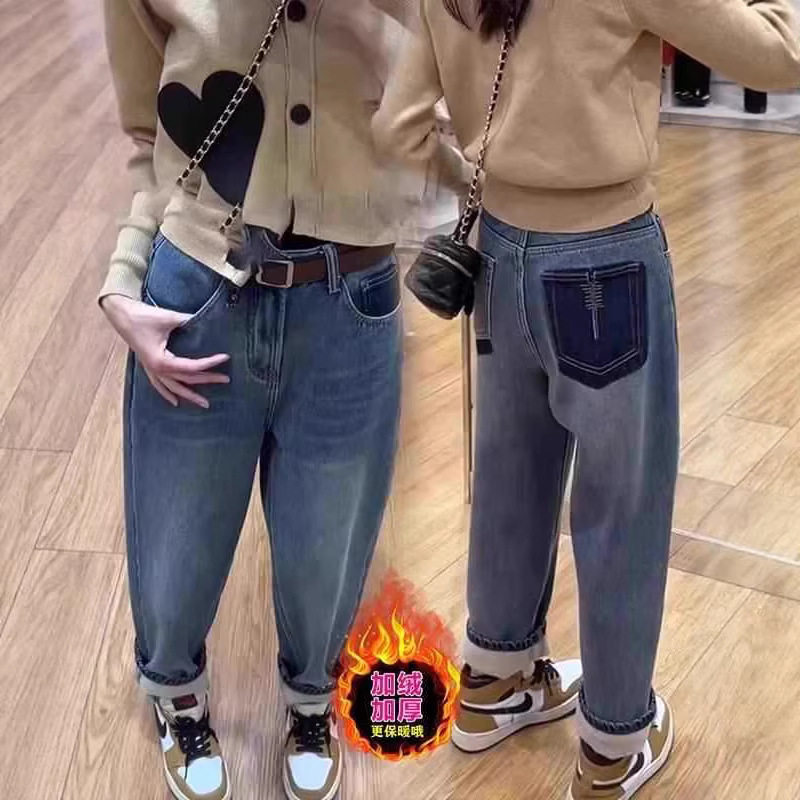 加绒高腰哈伦牛仔裤女2026春秋季新款大码梨形身材宽松萝卜老爹裤,女装/女士精品,大码裤装,淘宝优惠券,粉丝福利购,淘宝优惠卷